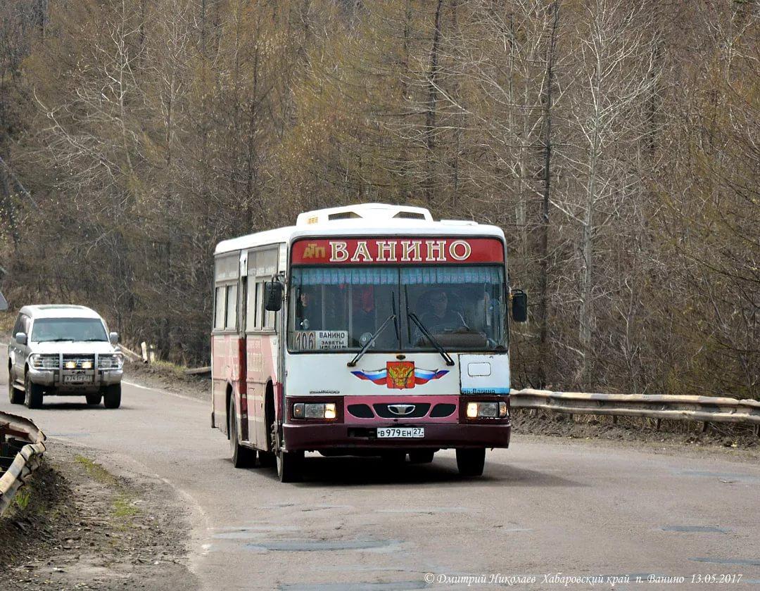 Расписание ванино заветы. Автобус BS 106 Советская гавань. Автобус Ванино Советская гавань. Автобус Хабаровск Ванино. Маршрут 106 Ванино.